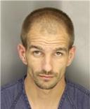 Nebraska Sex Offender Registry Nicholas Lee Clover