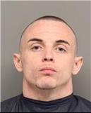 Nebraska Sex Offender Registry Patrick Shane Carey