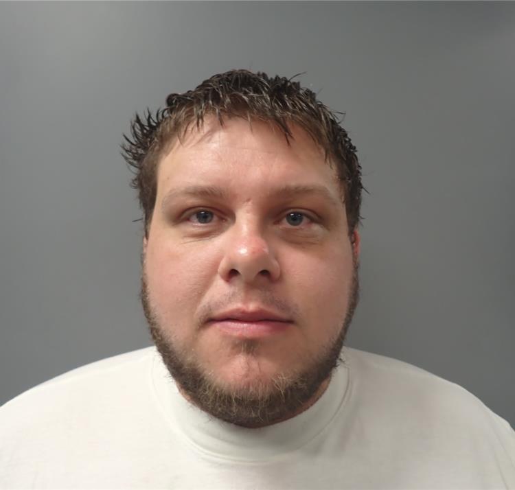 Nebraska Sex Offender Registry Dustin Michael Sargent