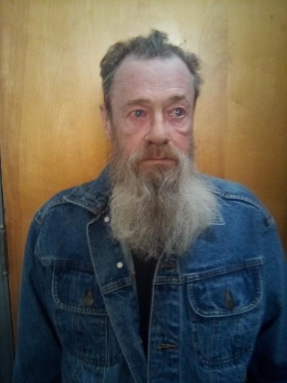 David Kayo Rhembrandt