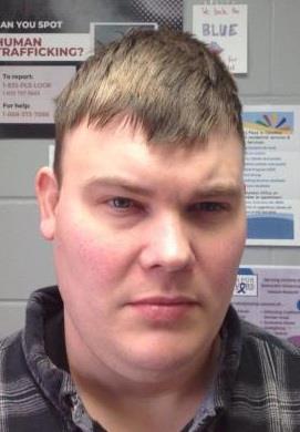 Christopher James Getzfred